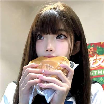长生不死